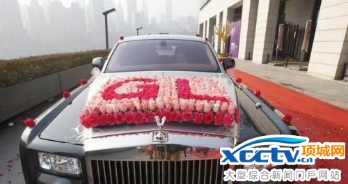 非洲富二代娶中国媳妇