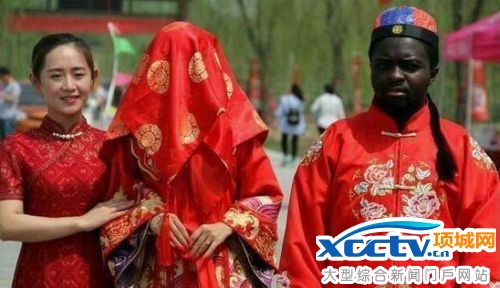 非洲富二代娶中国媳妇