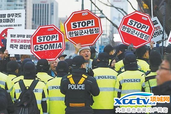 韩日签署《军事情报保护协定