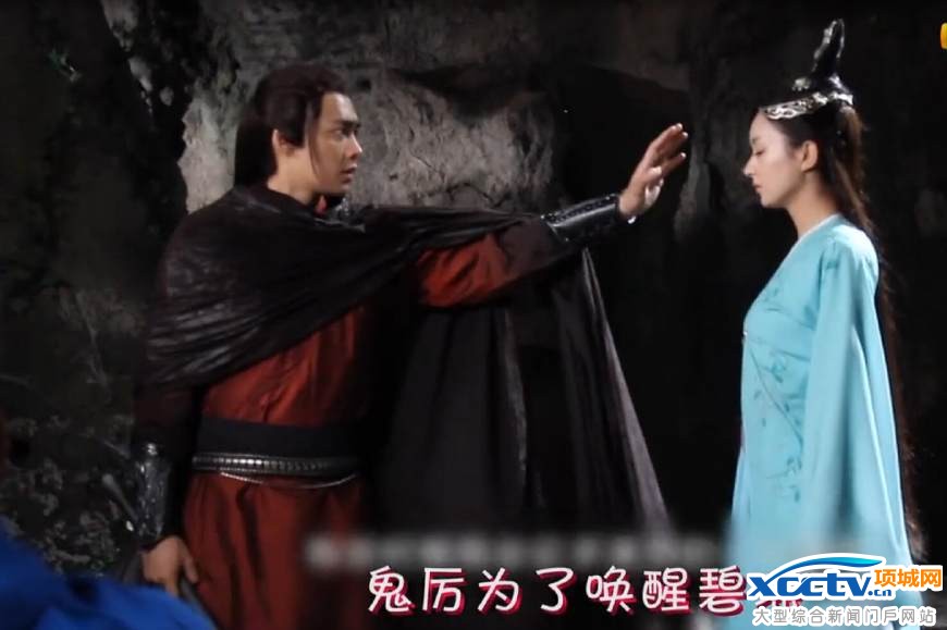 青云志第二季播出时间 青云志第二季什么时候播出 青云志第二季剧情介绍