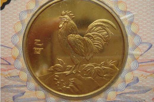 鸡年纪念币.jpg