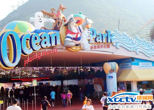 ��ۺ���԰��30���������� ������Ʊ����14%