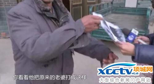 �����»��Ÿ�Ů��