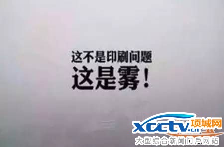 �ض�������12ʡ�� ������12�м���Ч