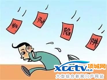 ������ͬ