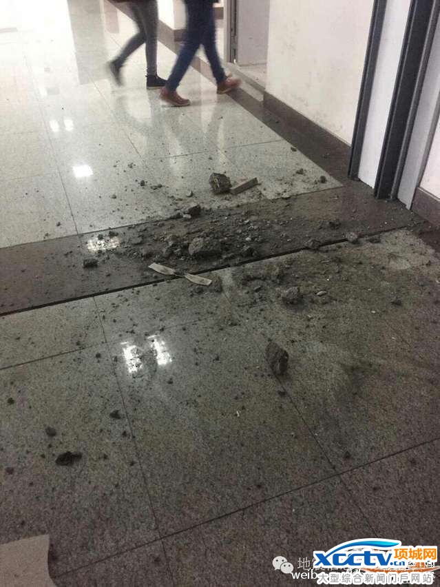 �½�6.2������ ������Գ��к����һ��(ͼ)