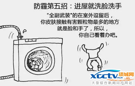 �ض�������12ʡ�� ������12�м���Ч