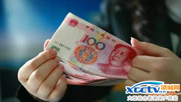 2016��͹��ʱ�׼���� �����2190�����1000