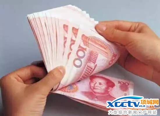 2016��͹��ʱ�׼���� �����2190�����1000