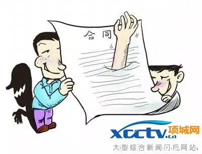 ������ͬ