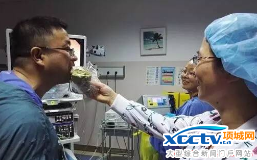 ҽ�������ҳ�����ߺ�