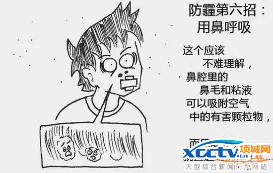 �ض�������12ʡ�� ������12�м���Ч