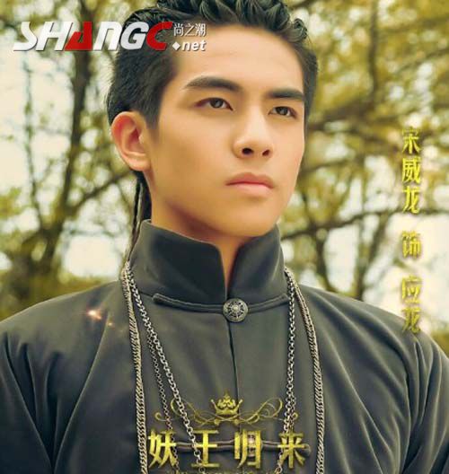 半妖倾城第二季演员表角色介绍 阚清子李一桐各有千秋