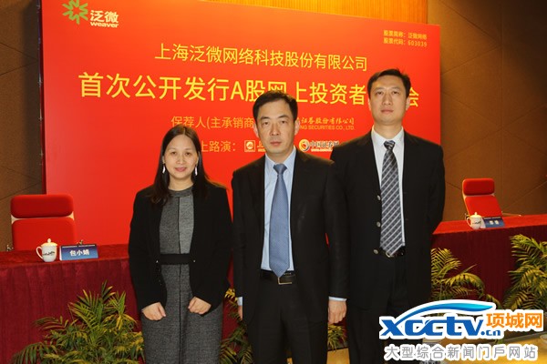 ��΢����