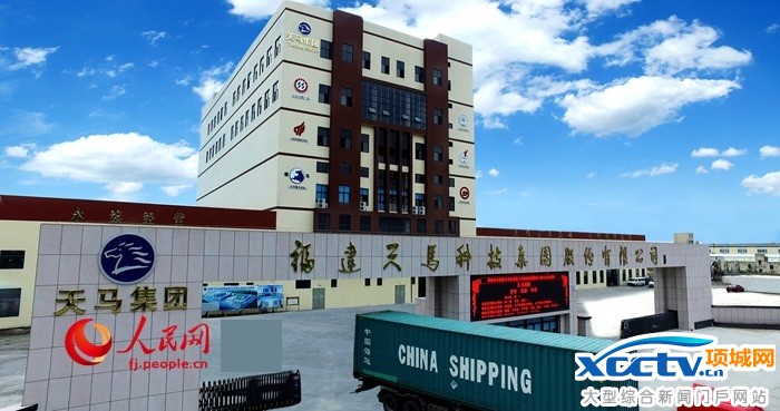 �����Ƽ�