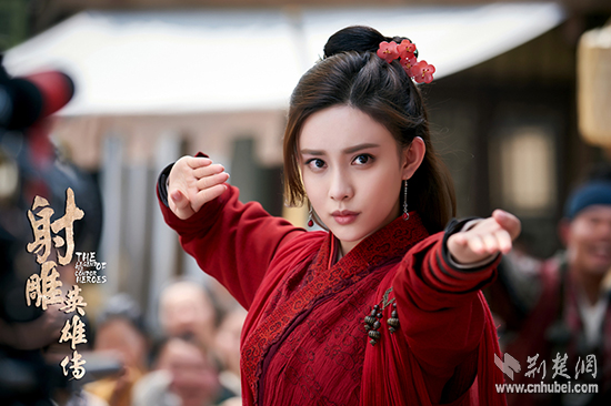 孟子义饰穆念慈.jpg