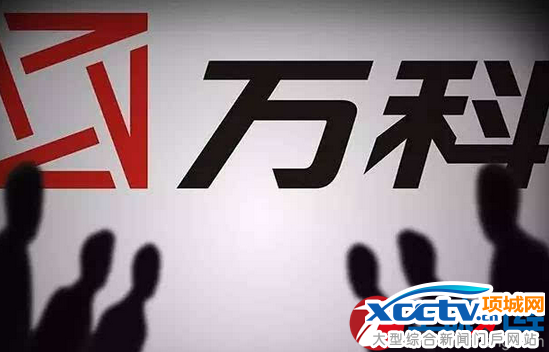 万科股权之争最新消息