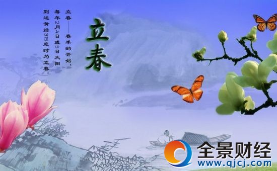 2017������ϰ�� ������ͳϰ�� ��������ϰ�� ������������ʳ���Ƽ�