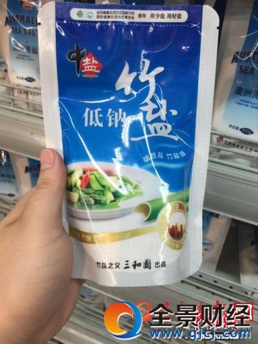 ۵ļλȽϸߵĵΡ<a target='_blank' href='http://www.chinanews.com/' ></a>  