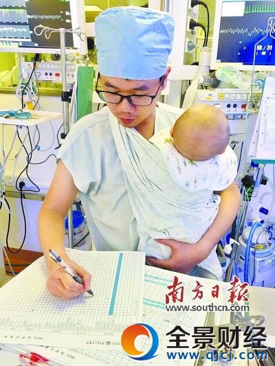 ����ů���̰��ߺ�