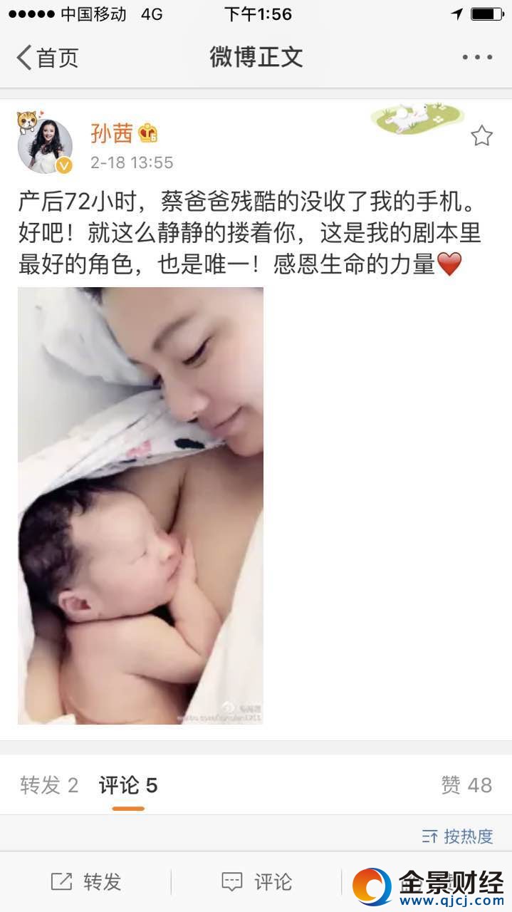 �������72Сʱɹ��