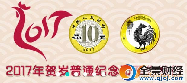 2017�������ҵڶ���ԤԼ���