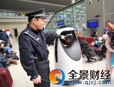 �������������֣�� ��ȫ�������Ѳ����ǰ���ֻ��� 