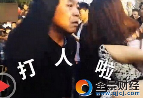 贴