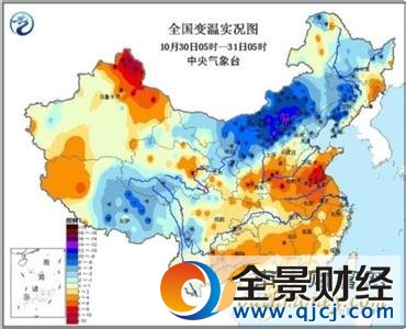 全国迎大范围雨雪 温度也将会下降大家注意保暖