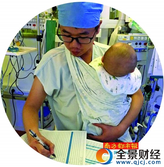 �����л�ʿ�ߺ廼���߹��� ������ݡ�ů���̰֡��ߺ���