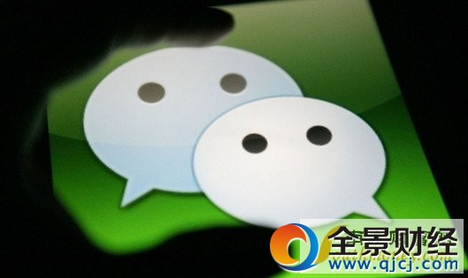 女子失踪朋友圈照发