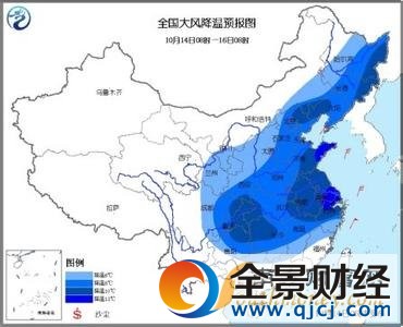 全国迎大范围雨雪 温度也将会下降大家注意保暖
