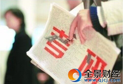 2017���гɼ�