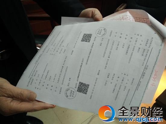 有时候一页汇款记录就达1万元