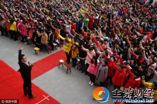 河南高中举行高考百天誓师 高呼要上北大