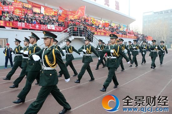 升国旗仪式