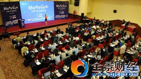 ¾γĲƾйV̳ھٰ졣<a target='_blank' href='http://www.chinanews.com/' ></a>  
