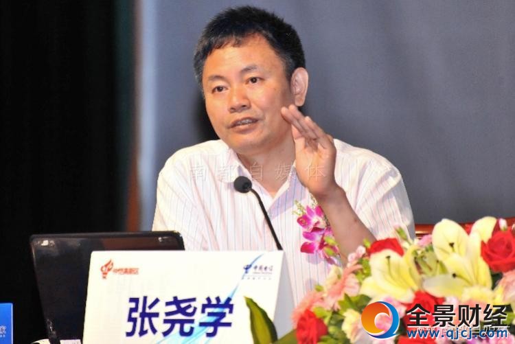 imagefile 中南大学校长张尧学(资料图)