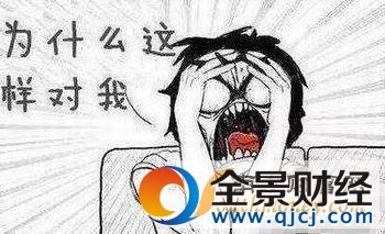 因妻生娃解散公司 老板太任性新员工上班三天两眼发懵:为什么刚上班我就失业了