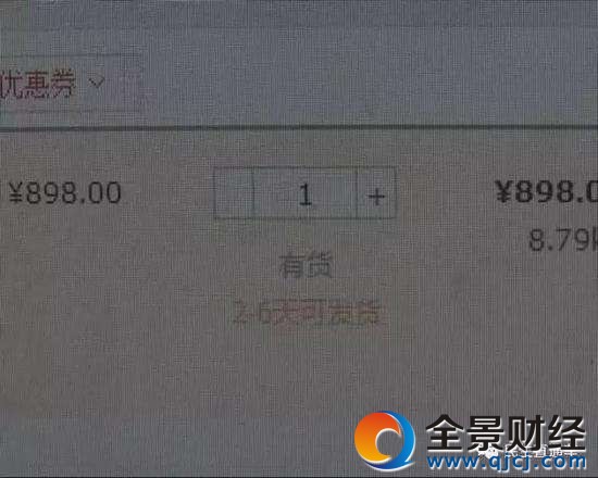 买拉杆箱收登机牌