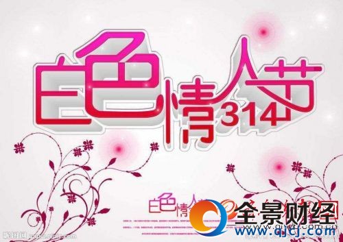 314ɫ˽ڶף ɫ˽ڸ׶ ɫ˽͸˵Ķ